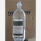 优选 复方氯化钠注射液