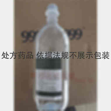 复方氯化钠注射液 500ml 浙江天瑞药业有限公司