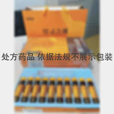优选 胃灵合剂
