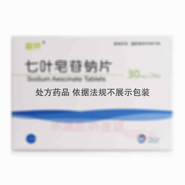 优选 七叶皂苷钠片