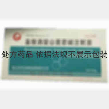优选 盐酸消旋山莨菪碱
