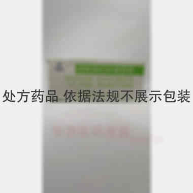 优选 注射用七叶皂苷钠