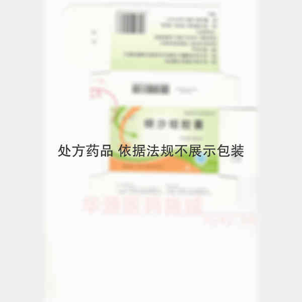 优选 缬沙坦胶囊(佳菲