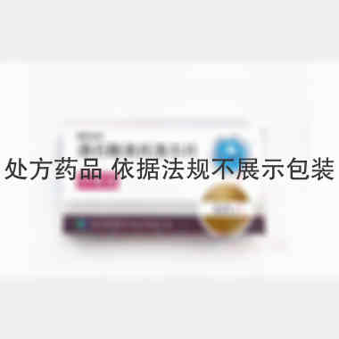 优选 酒石酸美托洛尔片