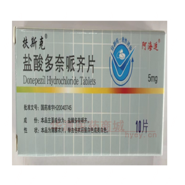 优选 盐酸多奈哌齐片（