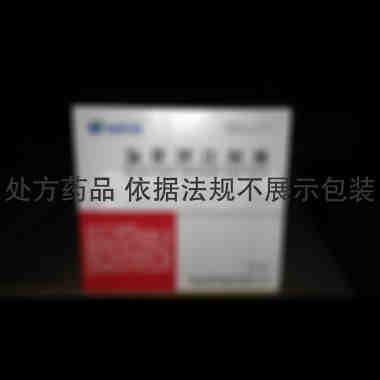 氯化钾注射液 10ml:1g*5支 裕松源药业有限公司