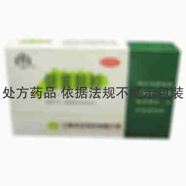 优选 银黄颗粒