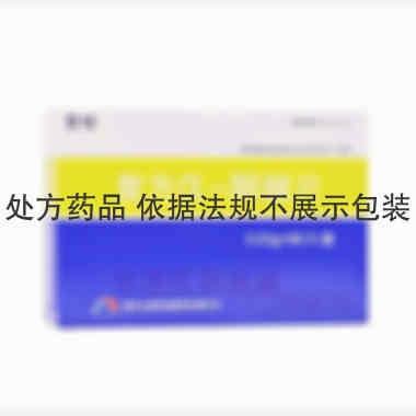 复方α-酮酸片 0.63g*96s 河北天成药业股份有限公司