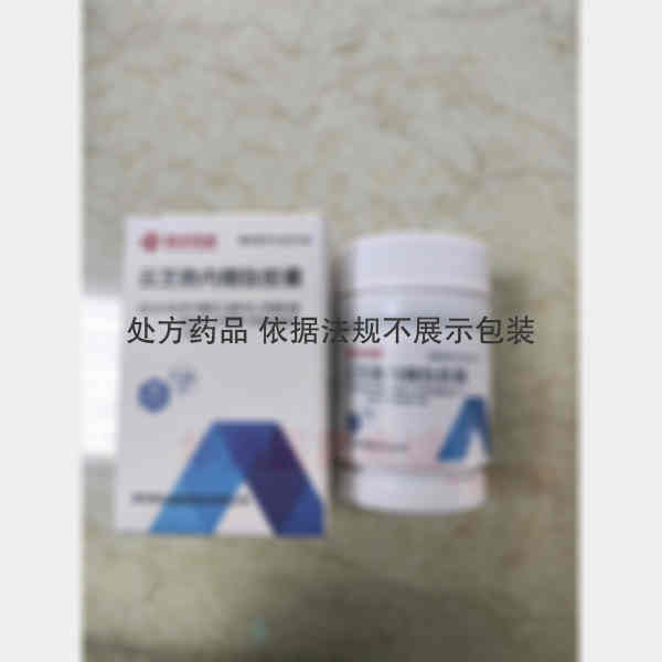 优选 云芝胞内糖肽胶囊