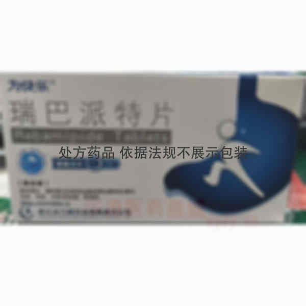 优选 瑞巴派特片