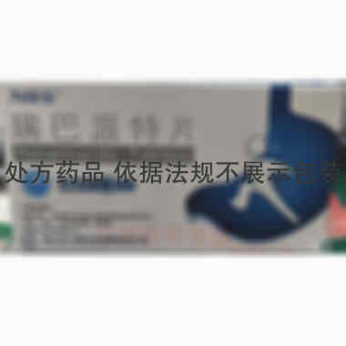 瑞巴派特片 0.1g*24s 浙江远力健药业有限责任公司