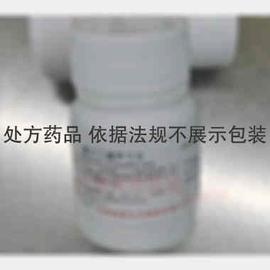 优选 复方三嗪芦丁片