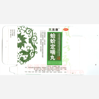 优选 蛤蚧定喘丸