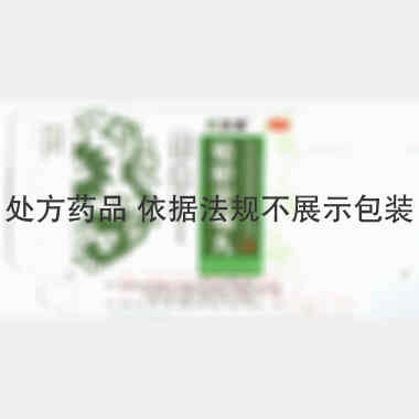 蛤蚧定喘丸 6g*4袋 吉林省华侨药业集团有限公司
