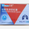 优选 盐酸氨溴索胶囊