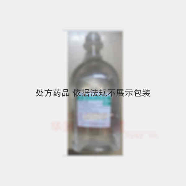 优选 5%葡萄糖注射液