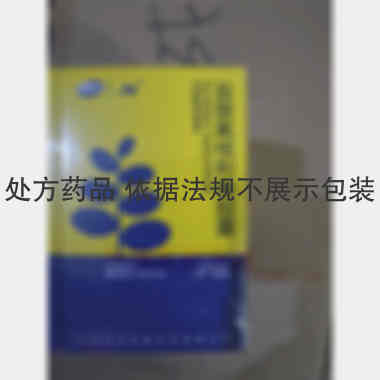 盐酸氟桂利嗪胶囊 5mg*60s 郑州瑞康制药有限公司