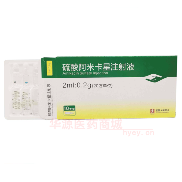 优选 硫酸阿米卡星注射