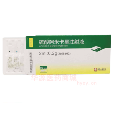 优选 硫酸阿米卡星注射
