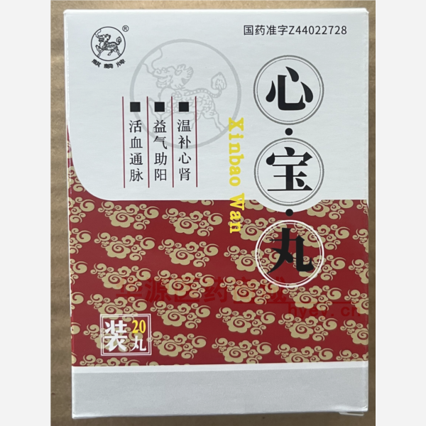 优选 心宝丸