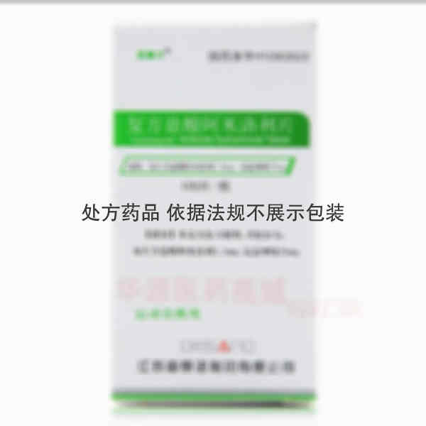 优选 复方盐酸阿米洛利