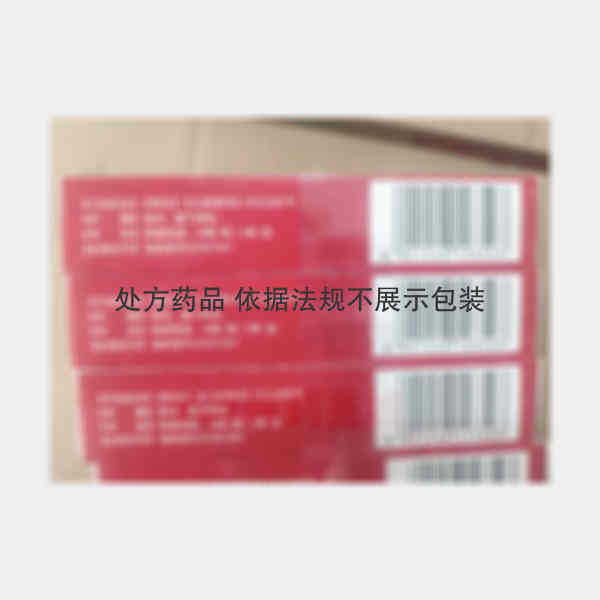 优选 脑络通胶囊