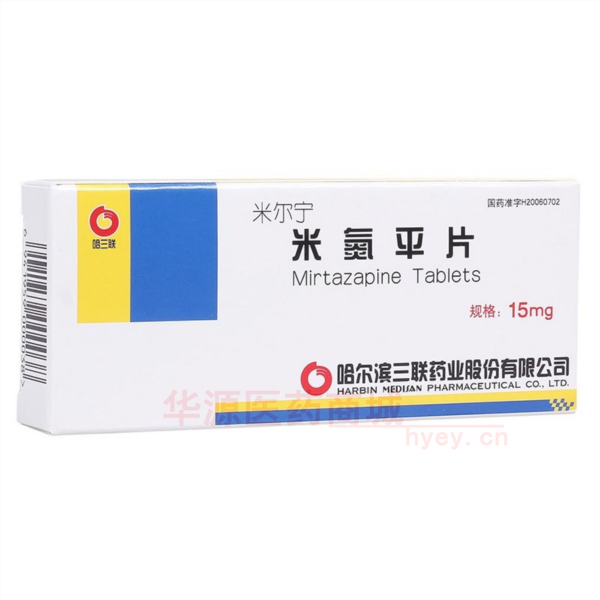 优选 米氮平片.