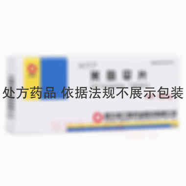 米氮平片. 15mg*10s*2板 哈尔滨三联药业股份有限公司