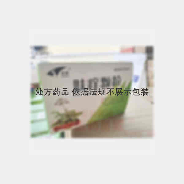 优选 肤痒颗粒