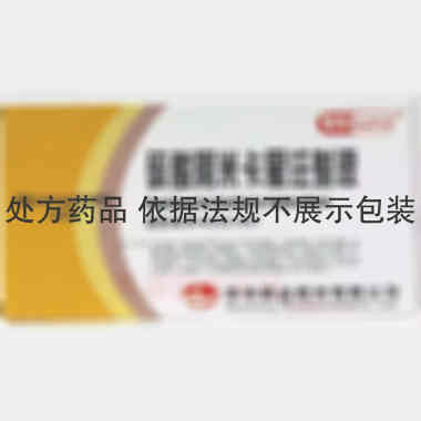 优选 硫酸阿米卡星注射
