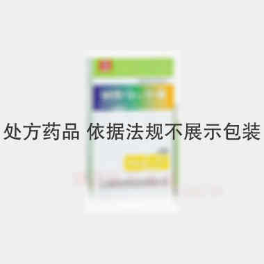 优选 辅酶Q10胶囊(