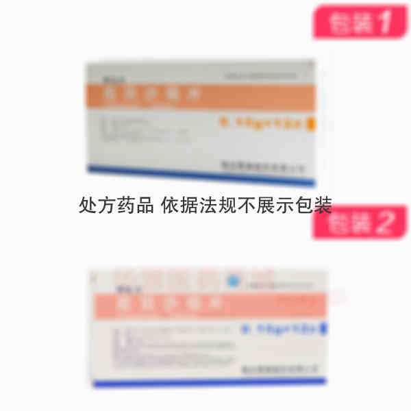优选 厄贝沙坦片