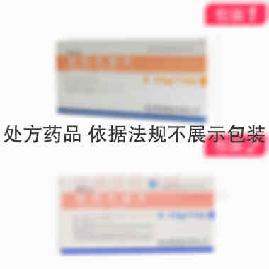 厄贝沙坦片 0.15g*12s*1板 瀚晖制药有限公司(原海正辉瑞)