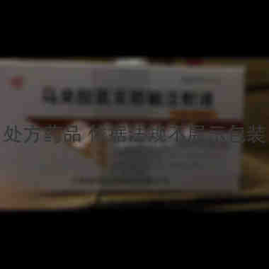 优选 马来酸氯苯那敏注