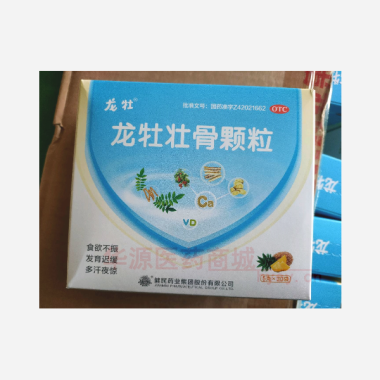 龙牡壮骨颗粒 5g*30袋 健民药业集团股份有限公司