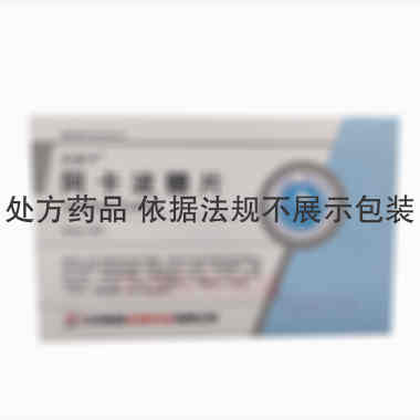 阿卡波糖片 50mg*30s 石药集团欧意药业有限公司