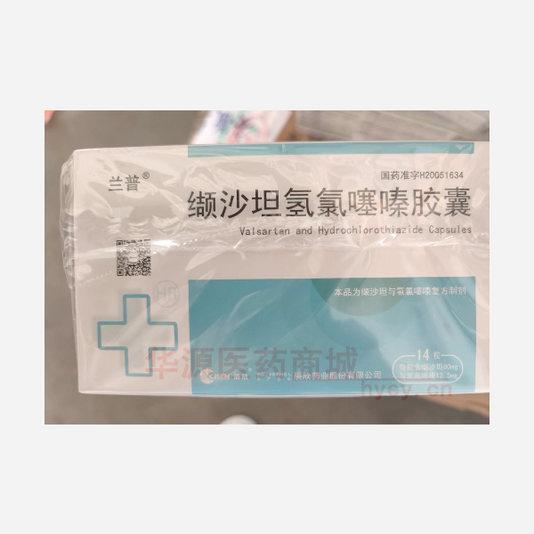 优选 缬沙坦氢氯噻嗪胶