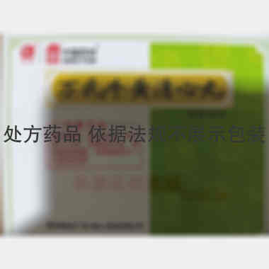 万氏牛黄清心丸 1.5g*4丸 国药集团冯了性(佛山)药业有限公司