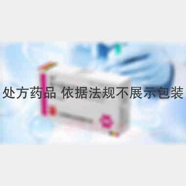 优选 复方氨林巴比妥注