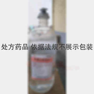 灭菌注射用水（塑 500ml 湖南康源制药有限公司