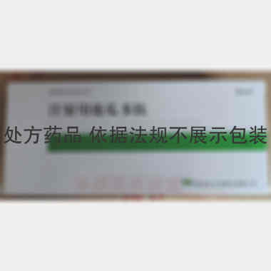 注射用鹿瓜多肽. 16mg 黑龙江江世药业有限公司