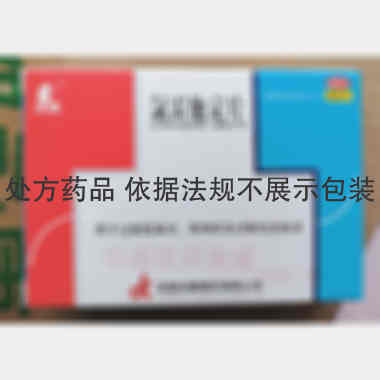 优选 氯雷他定片