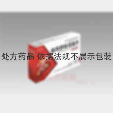 优选 追风舒经活血片