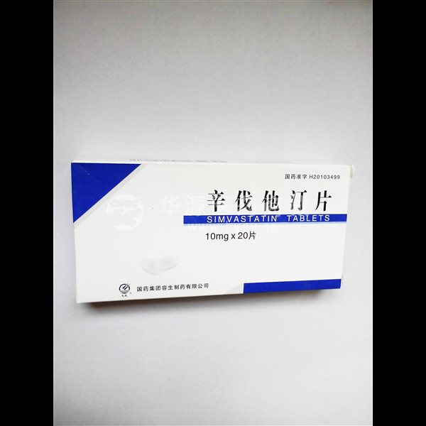 优选 辛伐他汀片