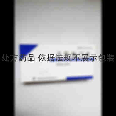 优选 辛伐他汀片