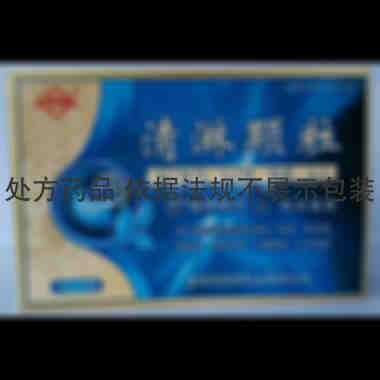 清淋颗粒 10g*12袋 盘锦恒昌隆药业有限公司
