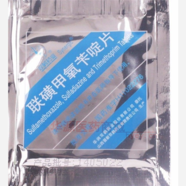 优选 联磺甲氧苄啶片