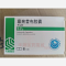 优选 塞来昔布胶囊
