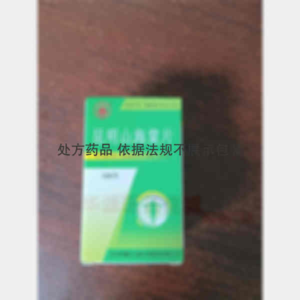 优选 昆明山海棠片(薄