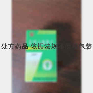 昆明山海棠片(薄 0.29g*100s 昆明梓橦宫全新生物制药有限公司